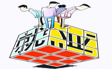 学生就业调查报告优秀7篇