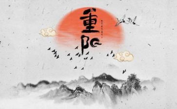 幼儿园九月份的工作总结6篇