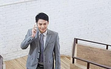领导的就职演讲稿范文5篇