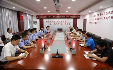 2023校纪委工作计划6篇
