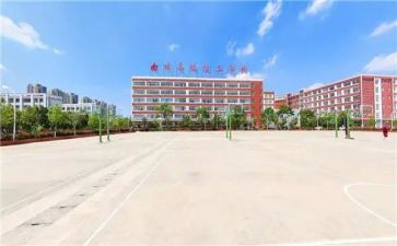 技校的入团申请书5篇