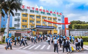 技校的入团申请书6篇