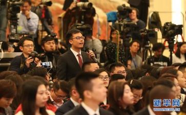 记者工作计划5篇