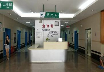 急诊科2024年工作计划范文6篇