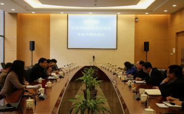 2024年税务局长述职报告5篇