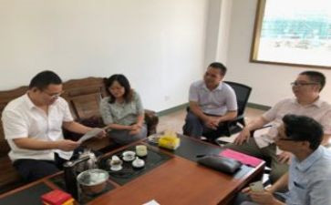 局赴调研报告参考8篇