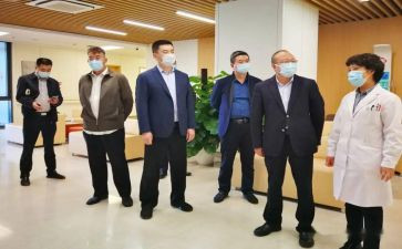 局赴调研报告优质8篇