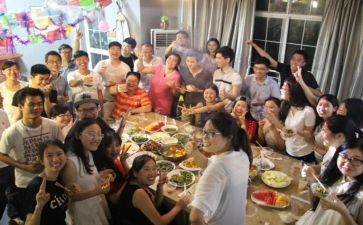 毕业聚会策划活动方案8篇