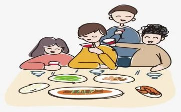 同学聚会活动策划书模板8篇