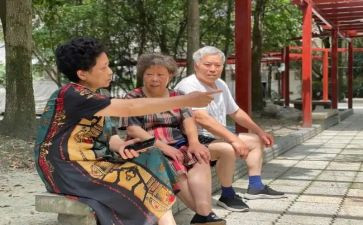 居民住房调查报告6篇