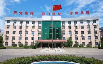 军校军训心得8篇