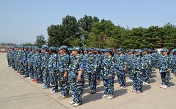 军训周工作计划7篇