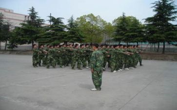 心得体会军训500字5篇