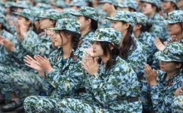 大军训心得体会300字优质5篇