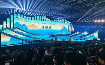 军训开幕式演讲稿5篇