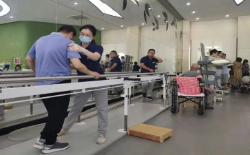 康复年度工作计划8篇