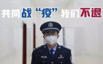 抗疫情护士个人总结7篇