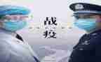 抗疫情年终总结优质6篇