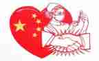 抗疫事迹的心得体会5篇