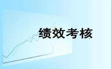 2024护士年度考核个人总结参考6篇