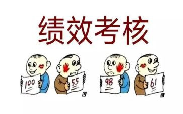 年度医生考核个人总结范文7篇