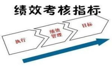 教师个人考核表年度总结推荐6篇