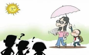 考试考后的演讲稿8篇