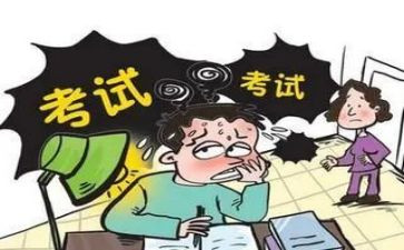 考后演讲稿600字优质5篇