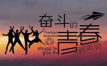 考后心得体会600字精选8篇