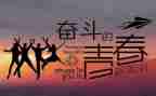 考后心得体会600字6篇