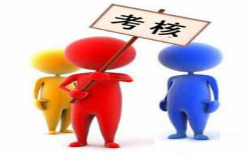 护士月考评个人总结通用6篇