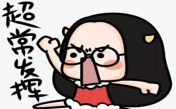 关于考试演讲稿优秀8篇