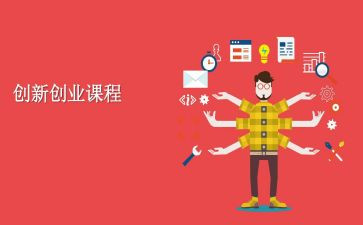 初中英语课程培训心得体会8篇