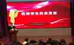 竞选英语科代表的演讲稿最新7篇