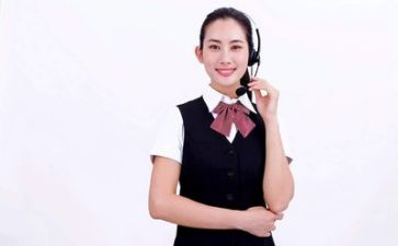 客服的每日工作计划5篇
