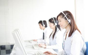 400客服述职报告精选7篇