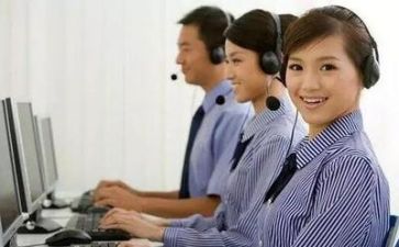 客服类的述职报告6篇
