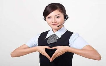 客服类的述职报告精选6篇