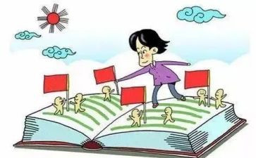 小学数学课改心得6篇