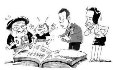 教师课改培训心得体会模板6篇