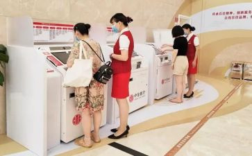给客户的活动总结5篇