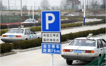 科三教练年终总结模板6篇