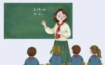 课设心得体会模板7篇