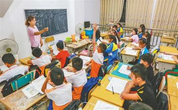 小学数学课堂调研报告5篇