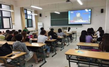 好一课堂心得体会8篇