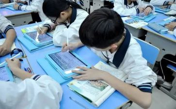 课堂培训心得体会参考5篇