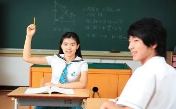 学生课堂心得体会范文5篇