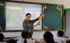 小学体育课堂教学反思7篇