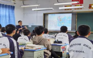 英语课堂活动总结5篇