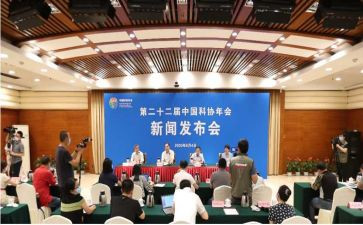 2024科协工作总结6篇